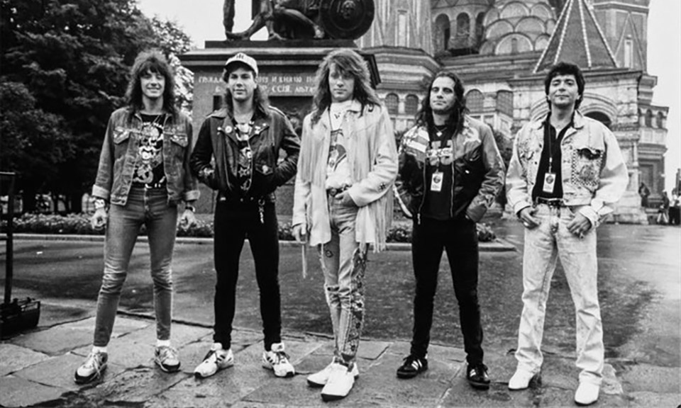 Bon Jovi New Jersey album review